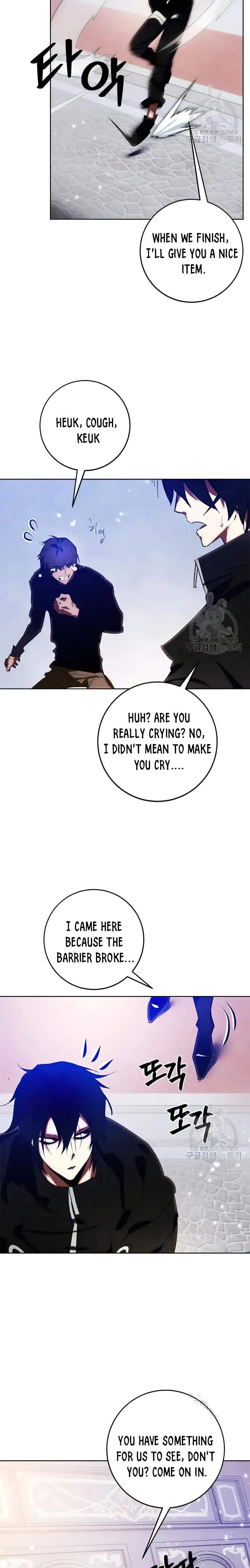 Return To Player — Chapter 118 — page 25