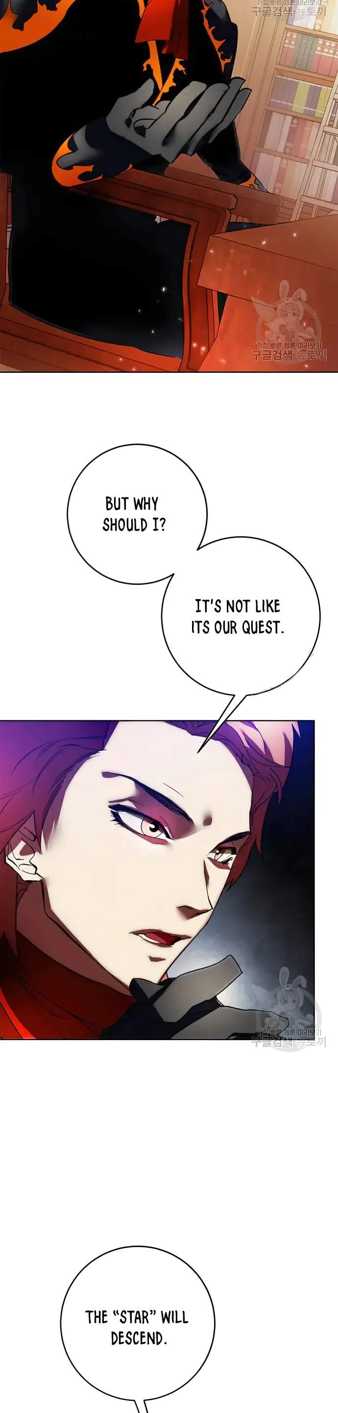 Return To Player — Chapter 118 — page 28