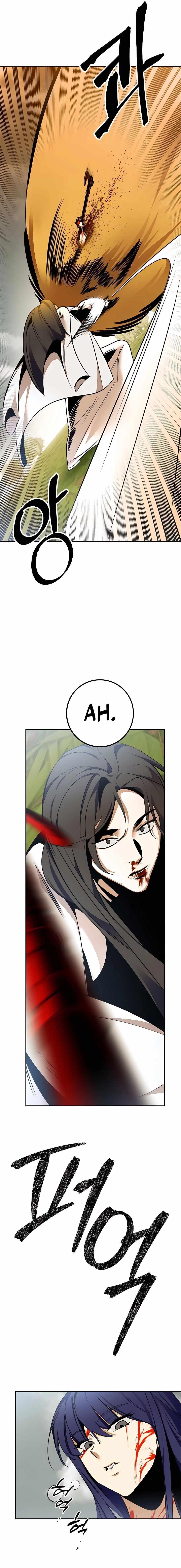Return To Player — Chapter 140 — page 14