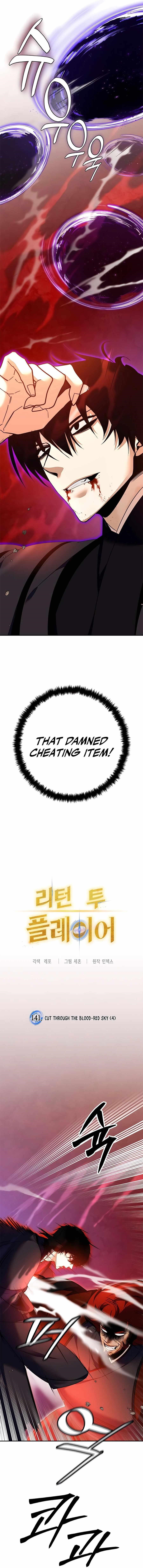 Return To Player — Chapter 141 — page 2