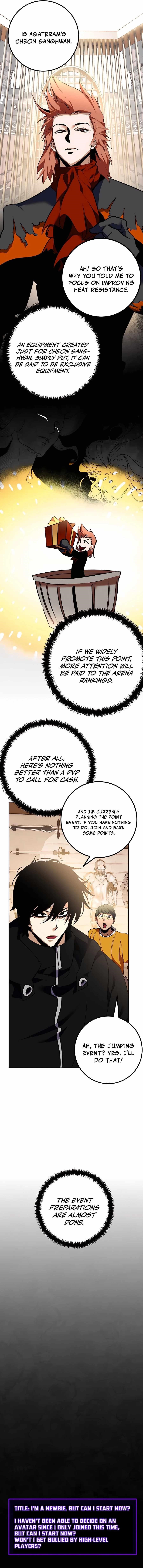 Return To Player — Chapter 142 — page 15