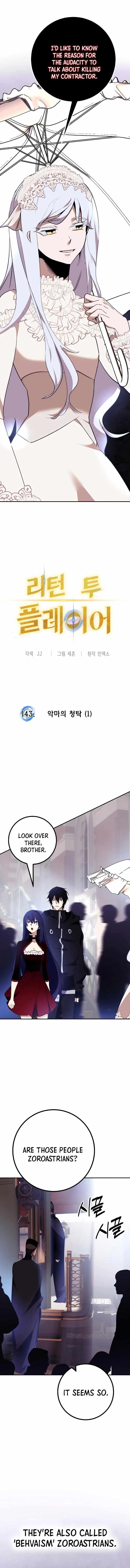 Return To Player — Chapter 143 — page 4