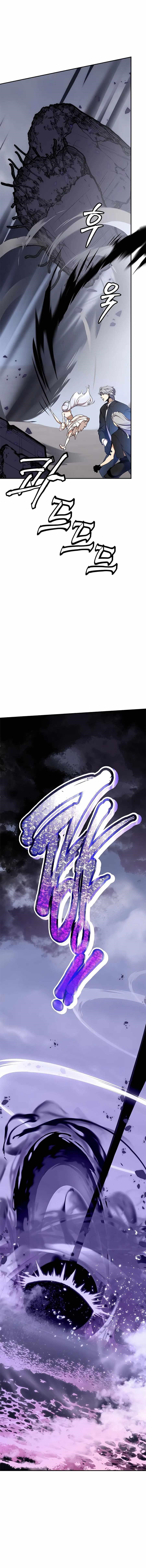 Return To Player — Chapter 147 — page 13