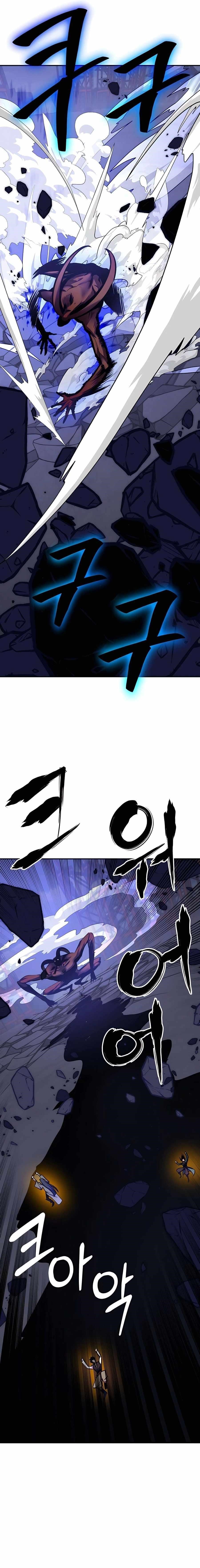 Return To Player — Chapter 149 — page 2