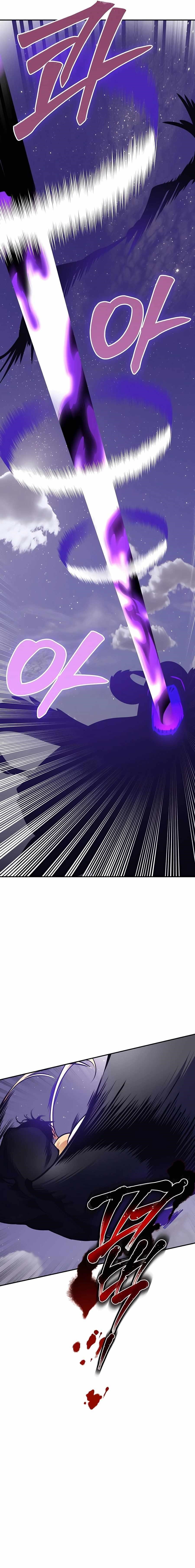 Return To Player — Chapter 150 — page 19