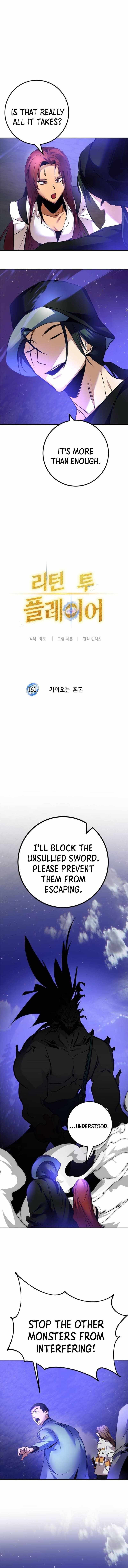 Return To Player — Chapter 161 — page 8