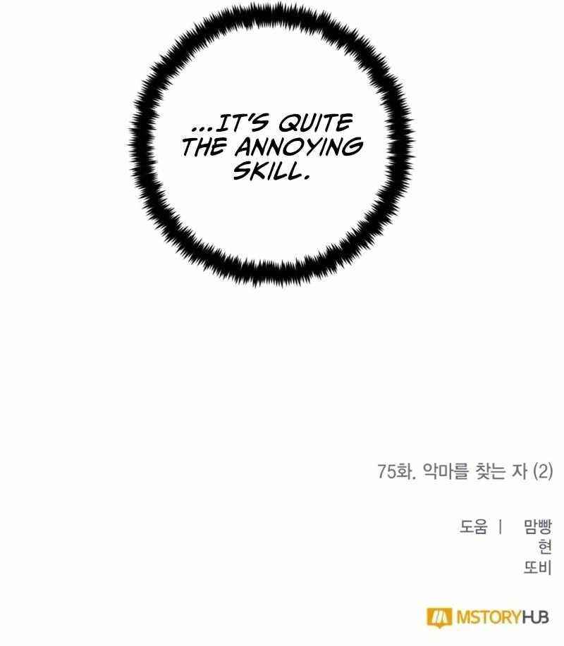 Return To Player — Chapter 75 — page 12