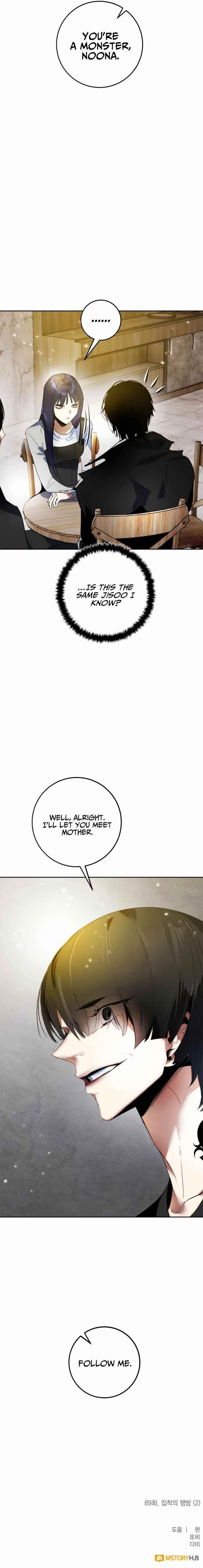 Return To Player — Chapter 89 — page 12