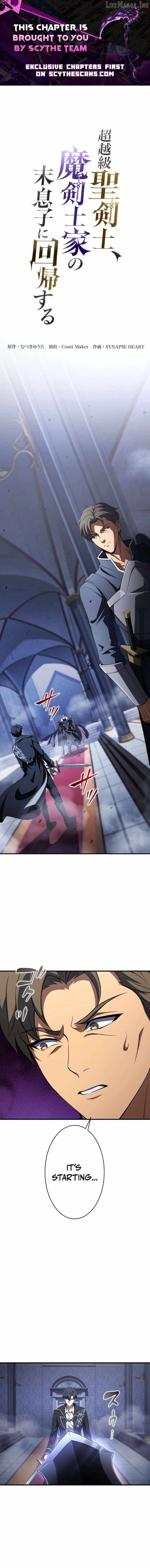 Reincarnated as the Youngest Son of a Demon Swordsman Family — Chapter 25 — page 1