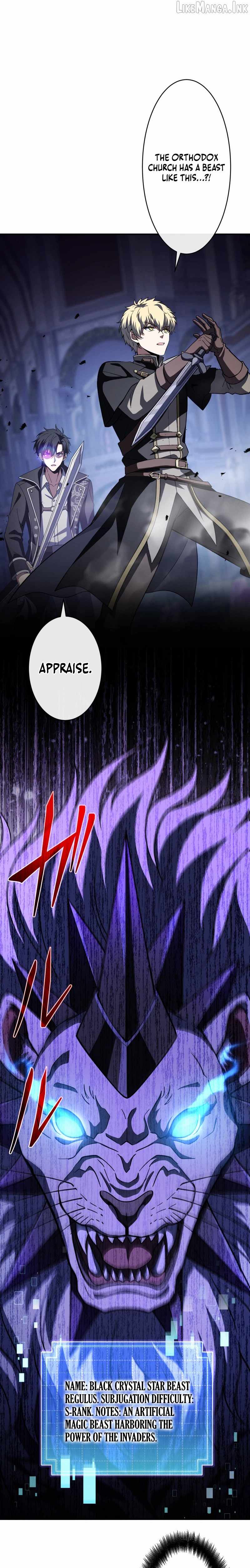 Reincarnated as the Youngest Son of a Demon Swordsman Family — Chapter 32 — page 19