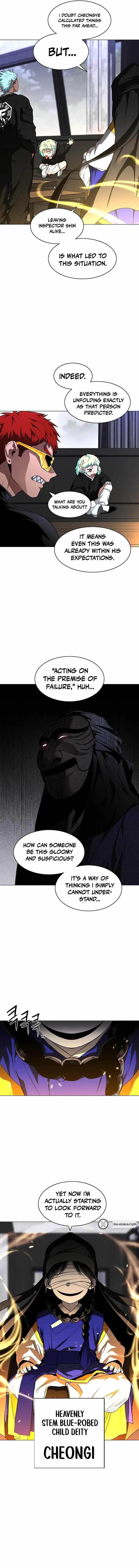 The Shaman’s Blade — Chapter 108 — page 15