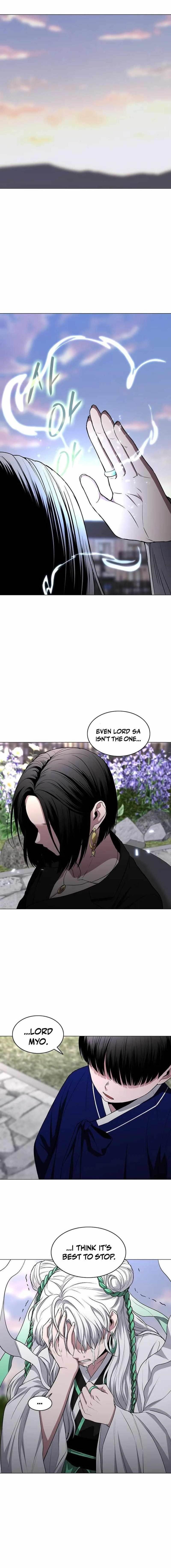The Shaman’s Blade — Chapter 110 — page 1