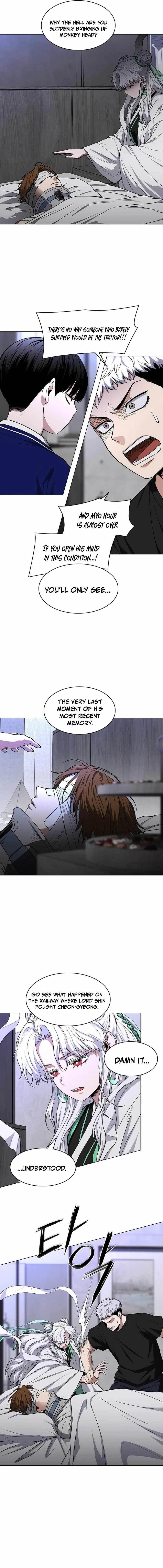The Shaman’s Blade — Chapter 112 — page 7