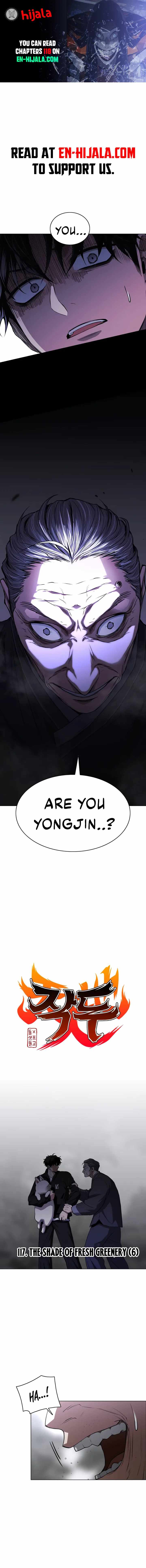 The Shaman’s Blade — Chapter 117 — page 1