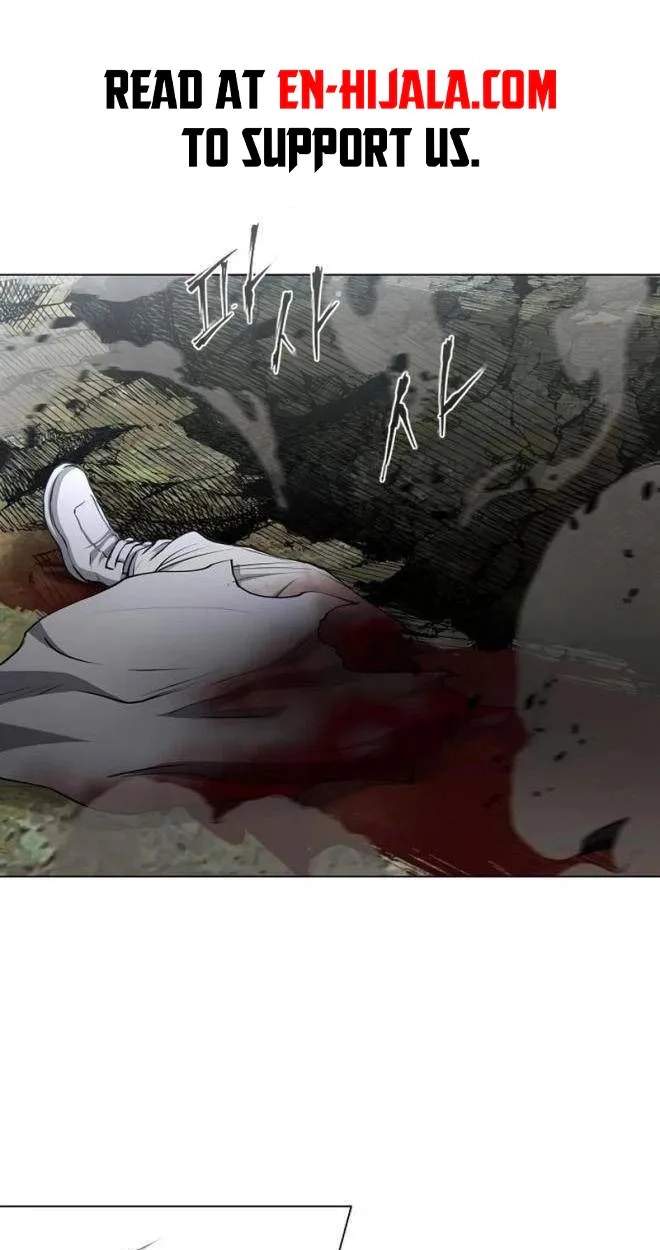 The Shaman’s Blade — Chapter 119 — page 1