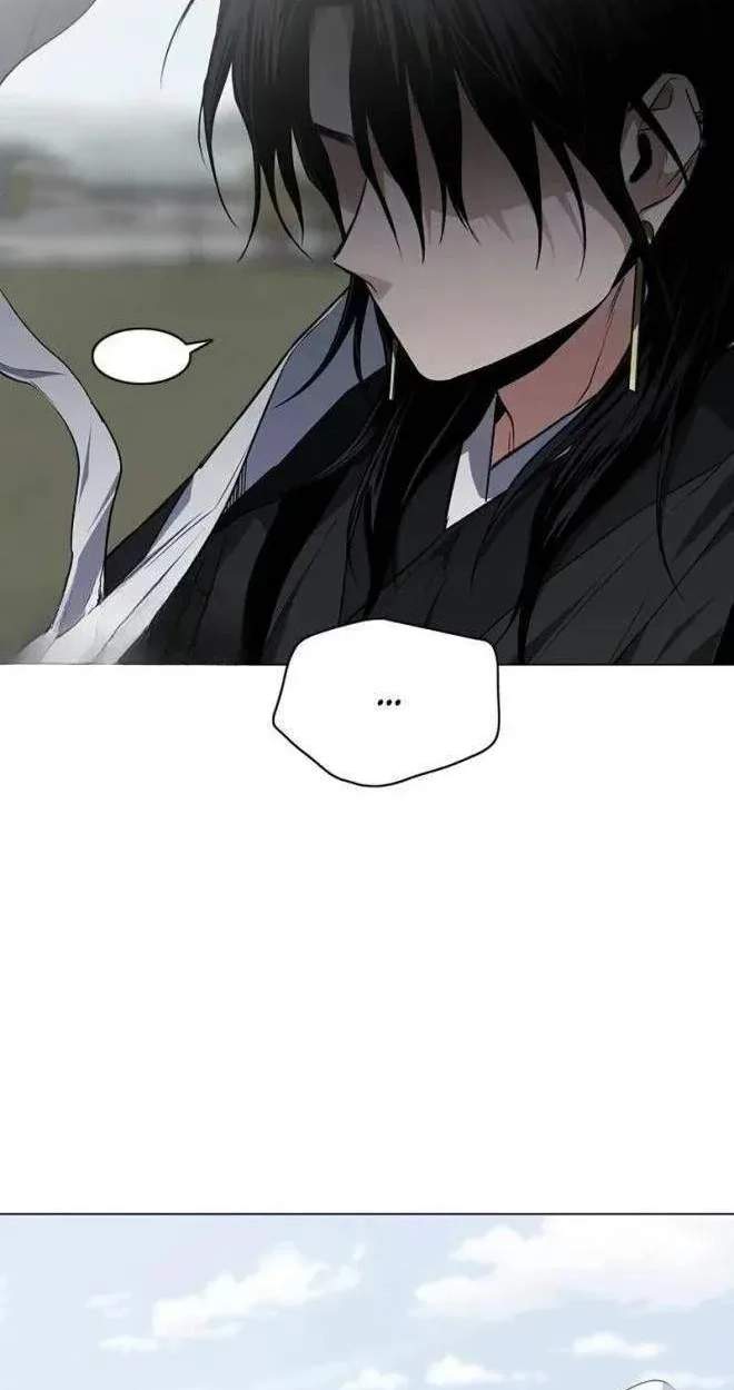 The Shaman’s Blade — Chapter 119 — page 42