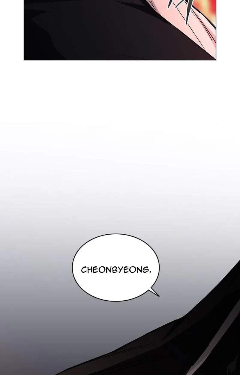 The Shaman’s Blade — Chapter 120 — page 24
