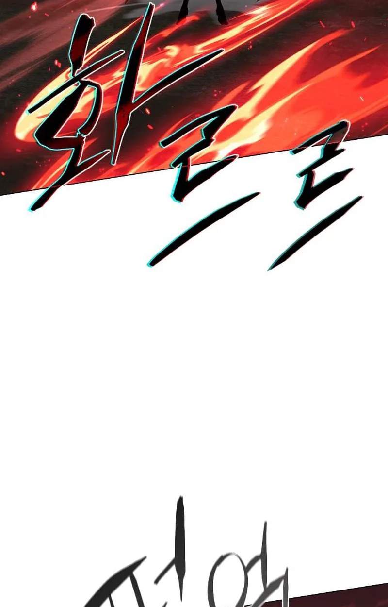The Shaman’s Blade — Chapter 120 — page 96
