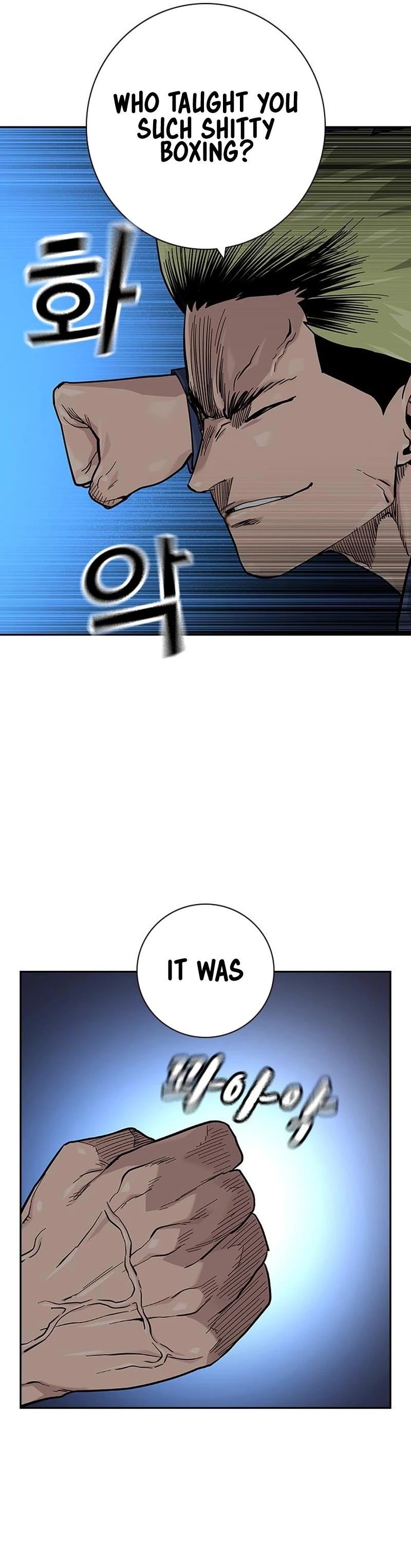 To Not Die — Chapter 100 — page 13