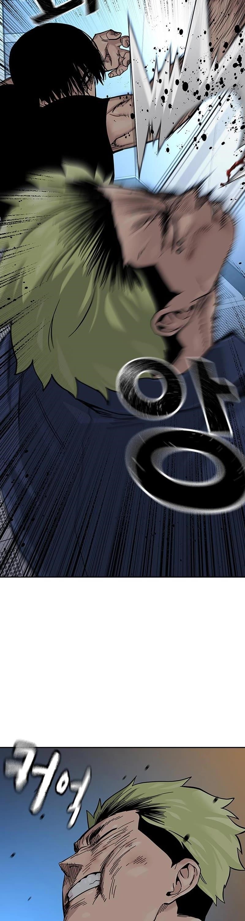 To Not Die — Chapter 100 — page 23