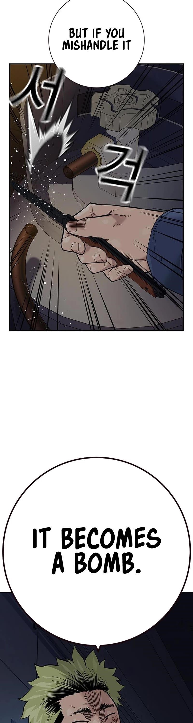To Not Die — Chapter 100 — page 50