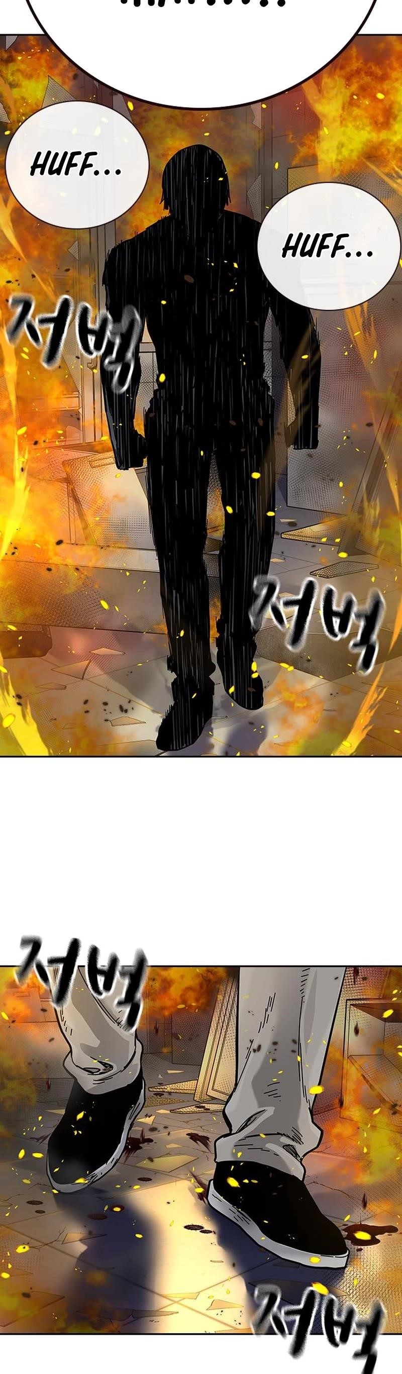 To Not Die — Chapter 100 — page 78
