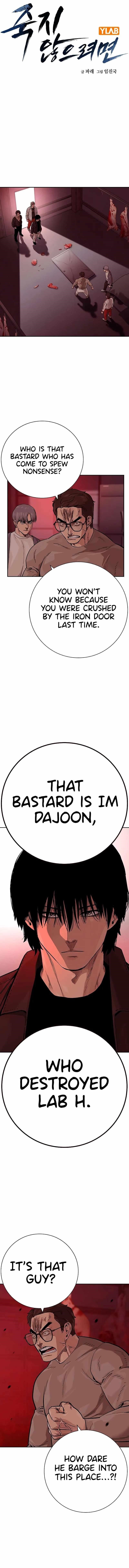To Not Die — Chapter 102 — page 1