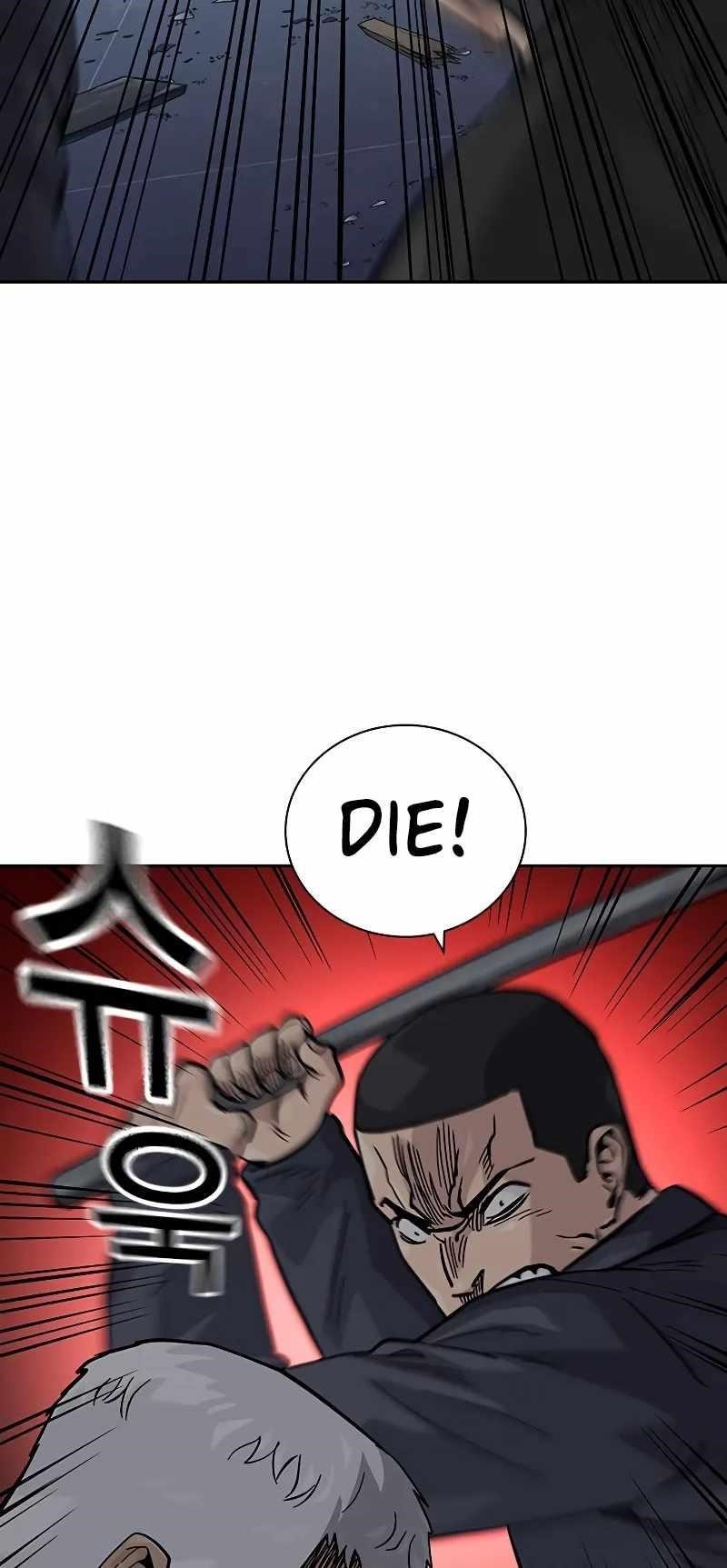 To Not Die — Chapter 103 — page 39