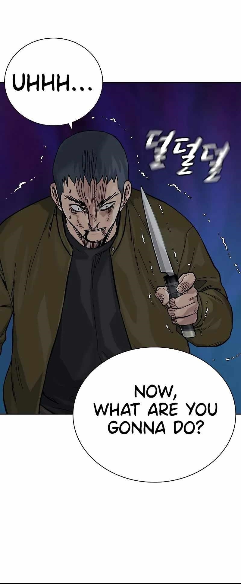To Not Die — Chapter 103 — page 61
