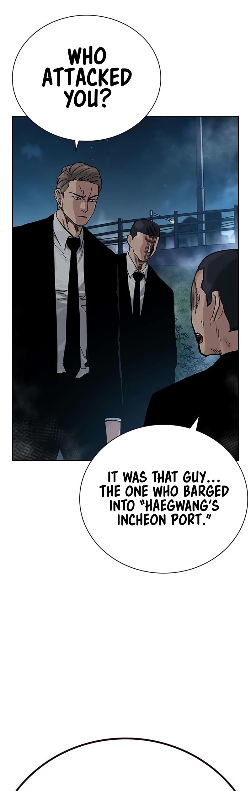 To Not Die — Chapter 104 — page 7