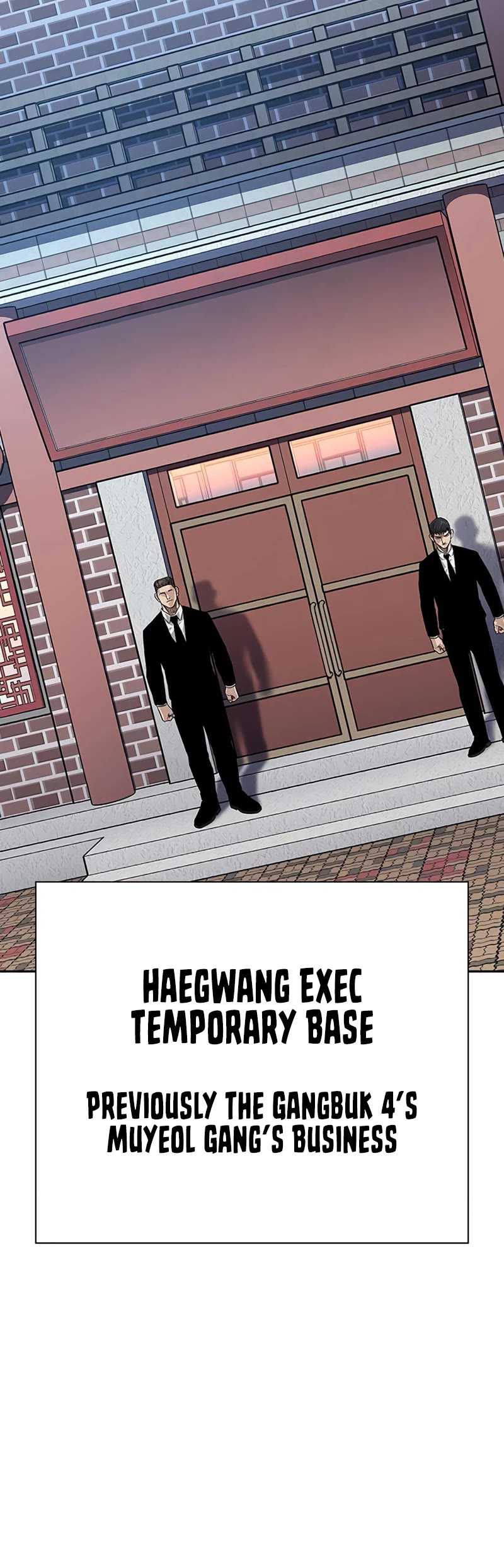 To Not Die — Chapter 104 — page 16
