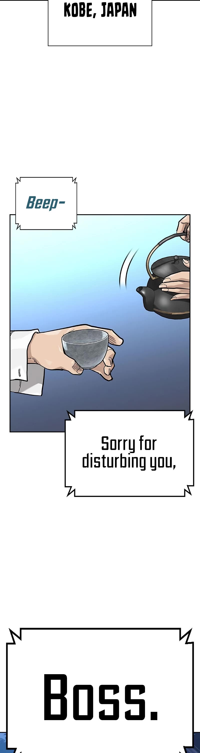 To Not Die — Chapter 104 — page 18