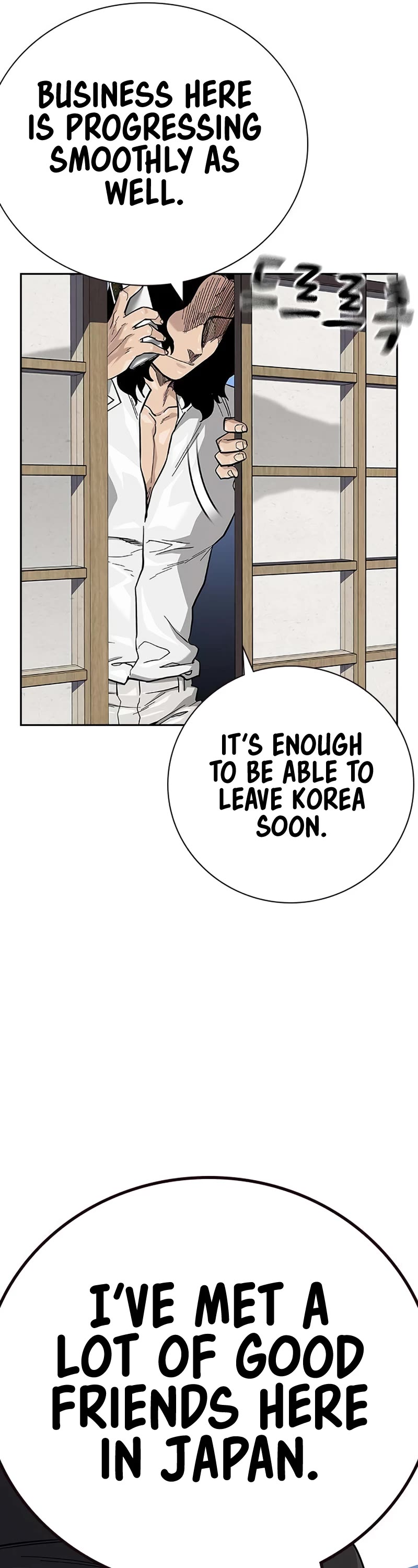 To Not Die — Chapter 104 — page 29