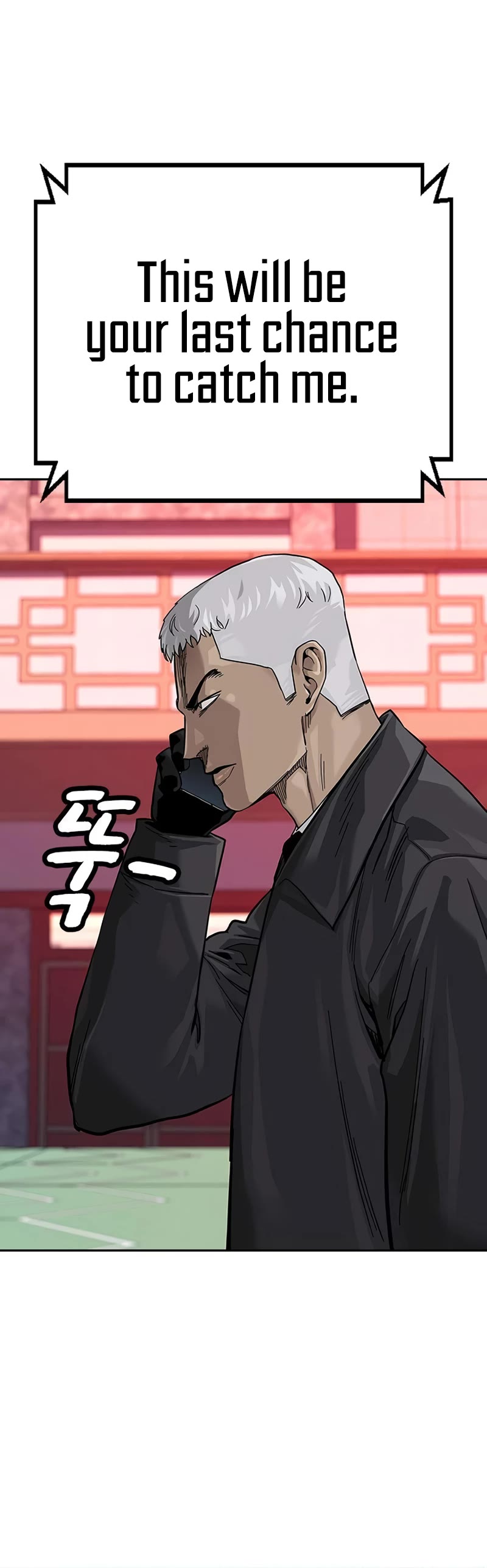 To Not Die — Chapter 104 — page 40