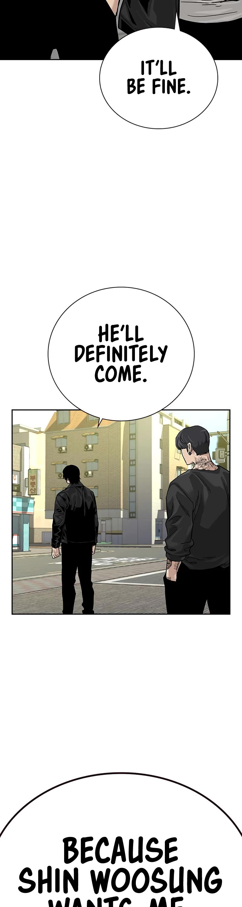 To Not Die — Chapter 104 — page 42