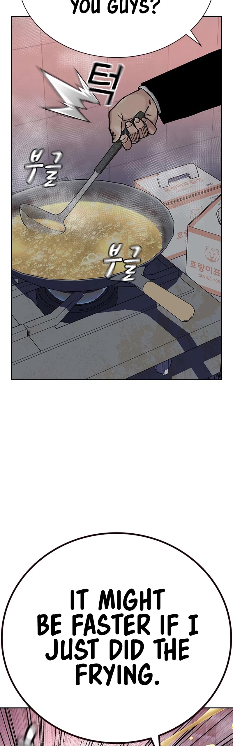 To Not Die — Chapter 104 — page 51