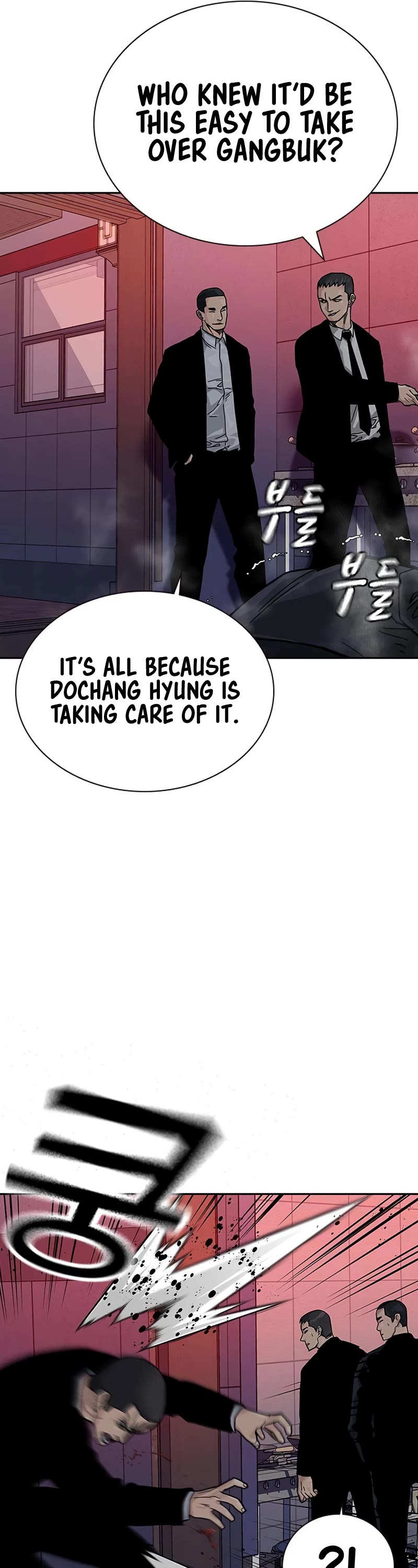 To Not Die — Chapter 104 — page 53