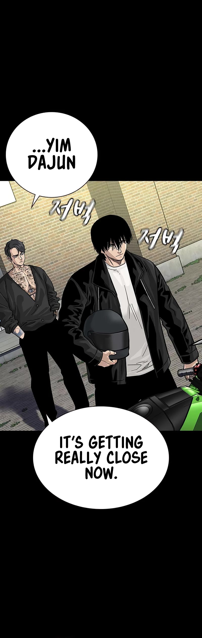 To Not Die — Chapter 104 — page 64