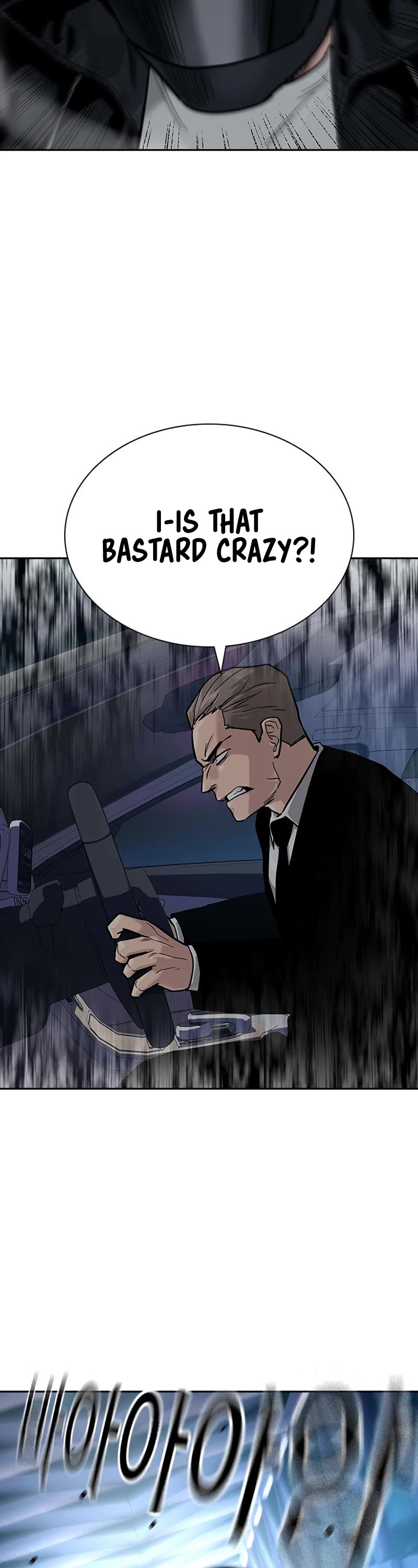 To Not Die — Chapter 104 — page 71