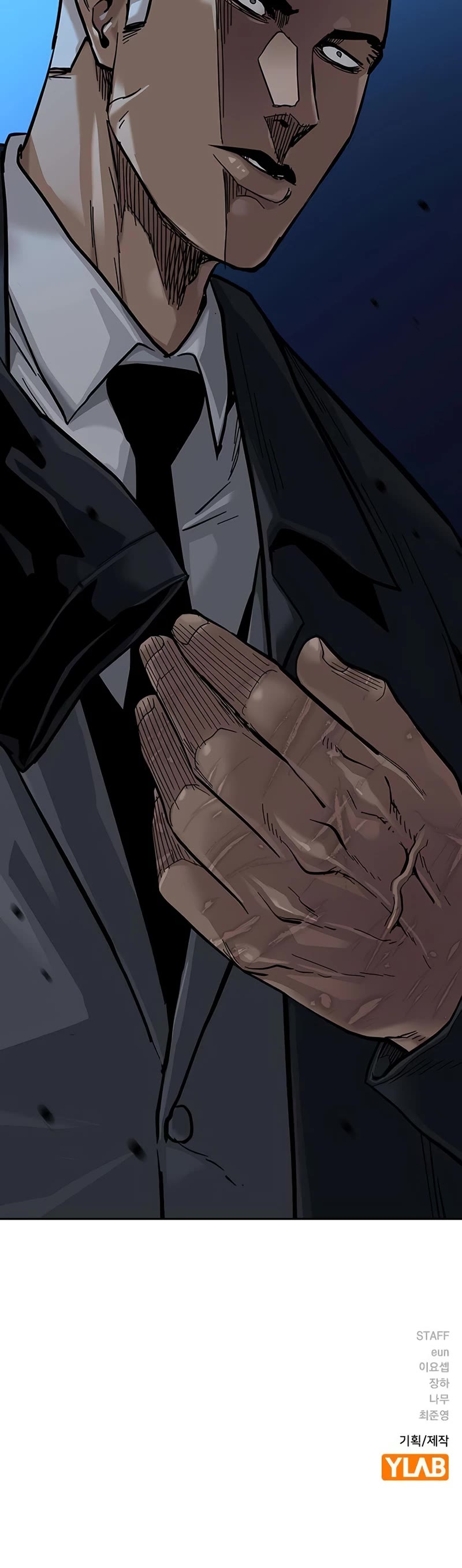 To Not Die — Chapter 104 — page 83