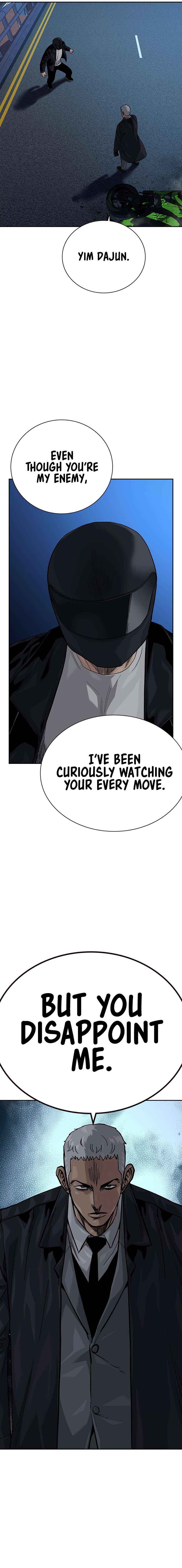 To Not Die — Chapter 105 — page 1
