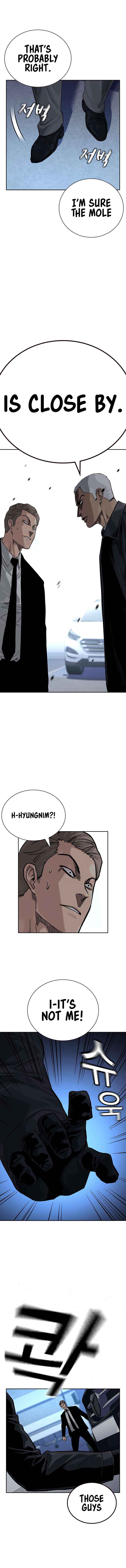 To Not Die — Chapter 105 — page 16