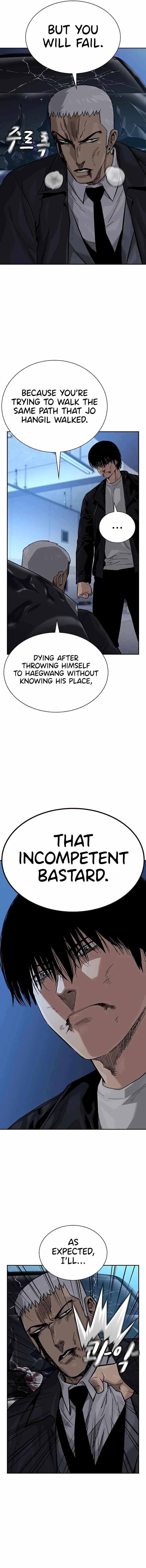 To Not Die — Chapter 107 — page 9