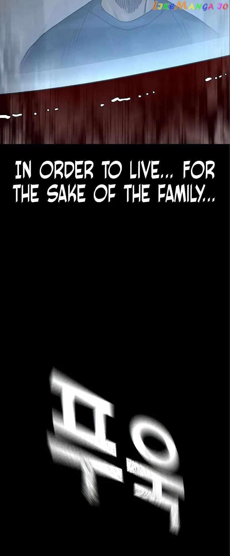 To Not Die — Chapter 108 — page 19
