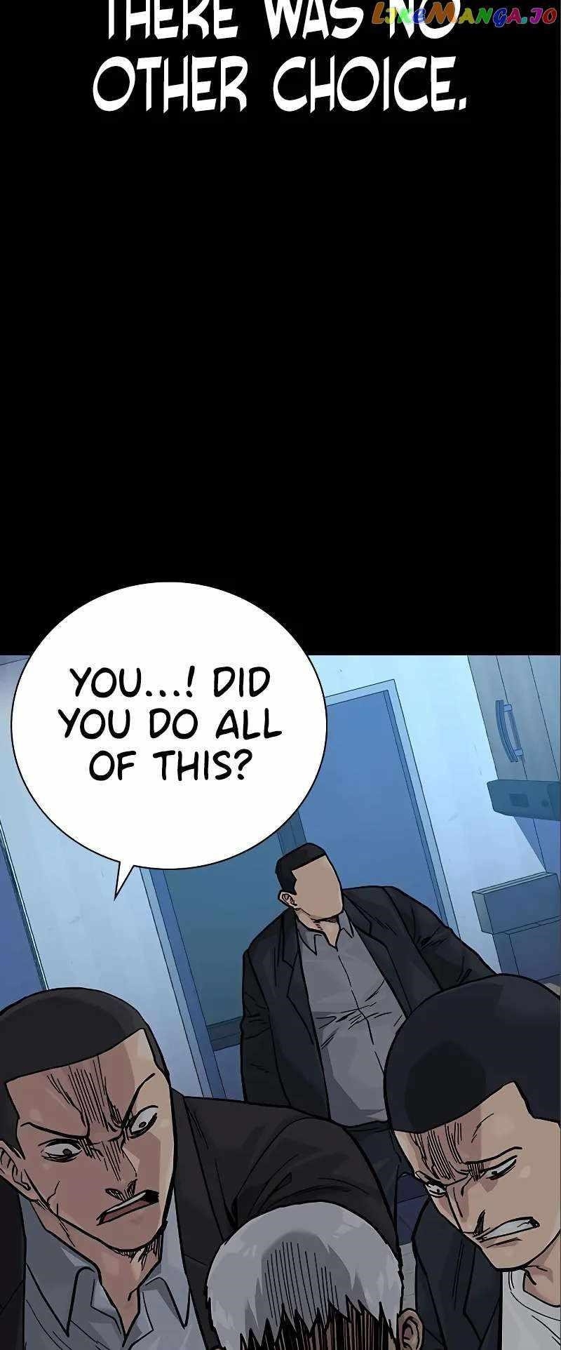 To Not Die — Chapter 108 — page 21