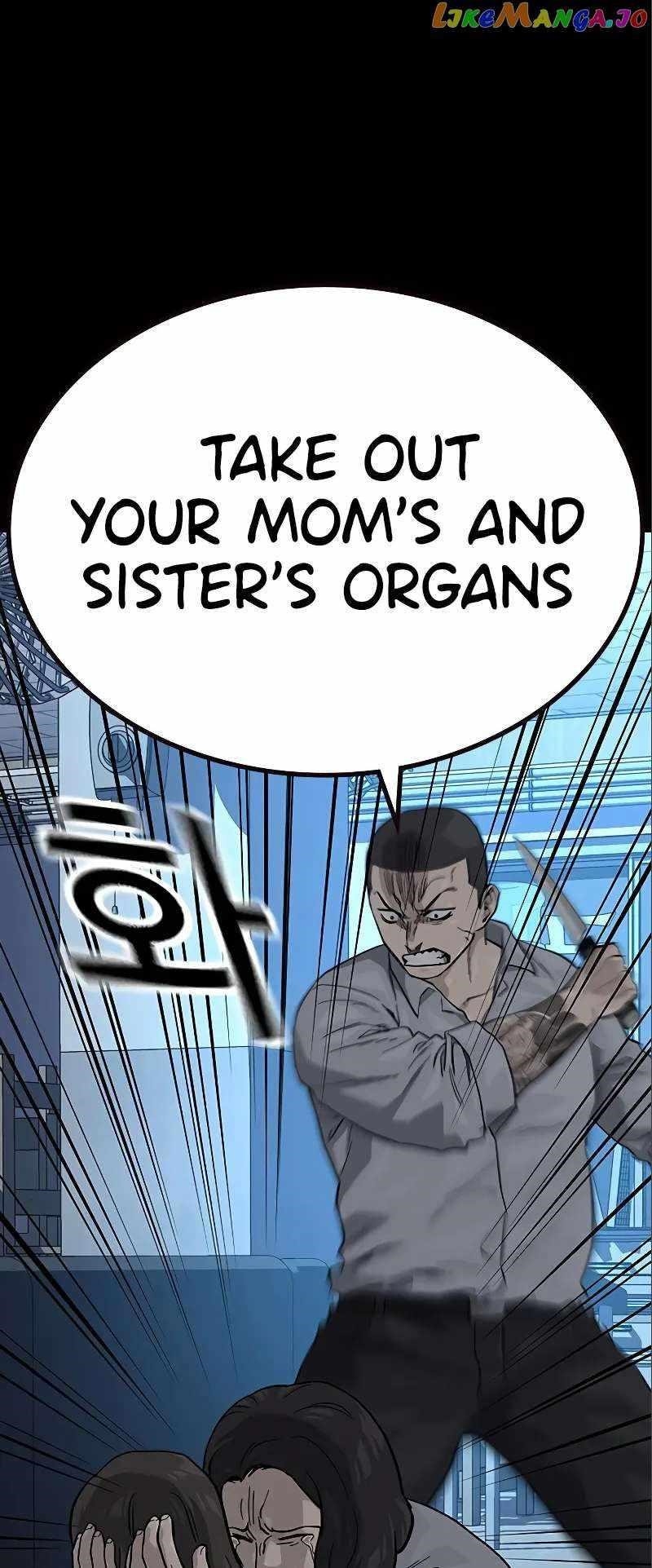 To Not Die — Chapter 108 — page 29