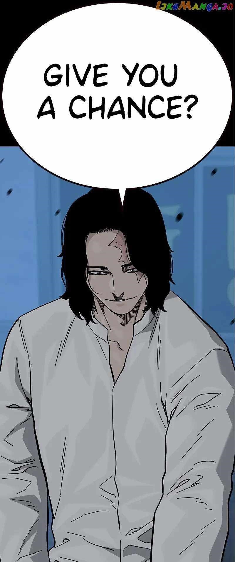To Not Die — Chapter 108 — page 34