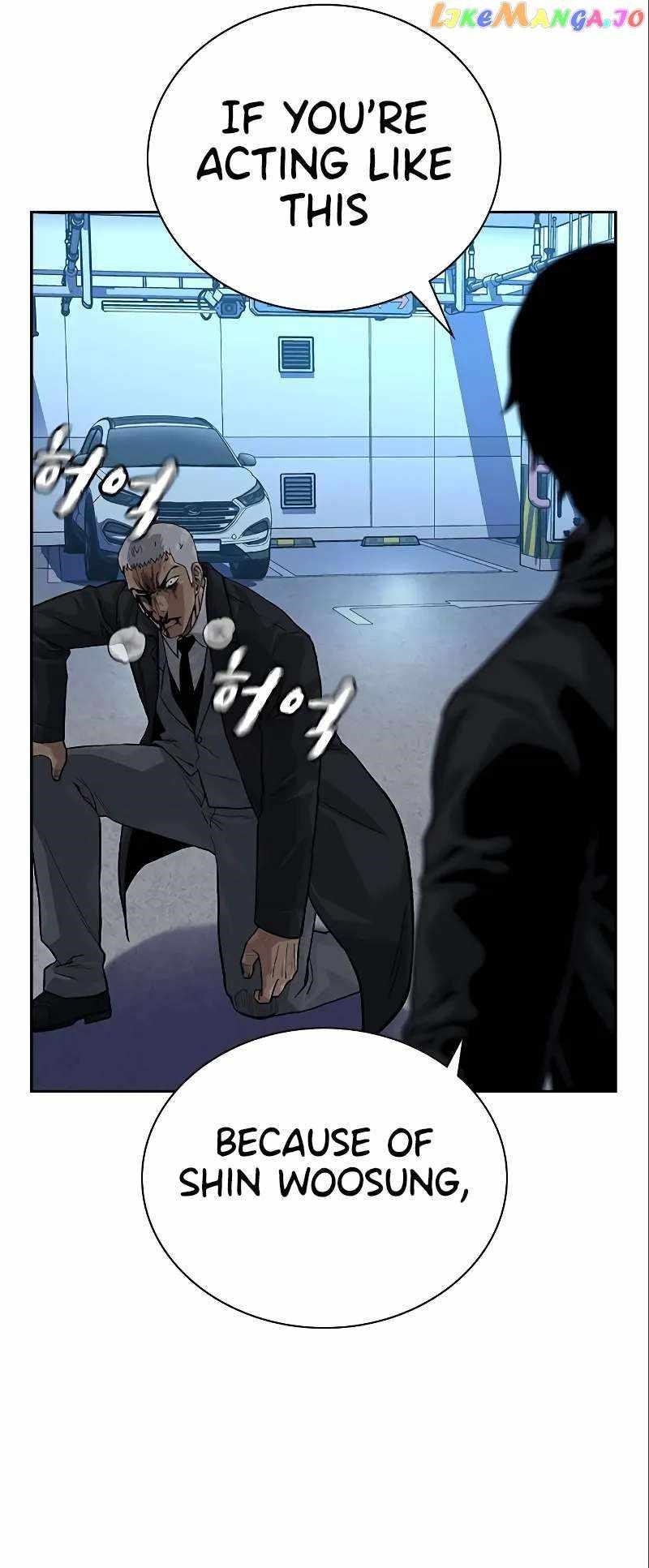 To Not Die — Chapter 108 — page 40