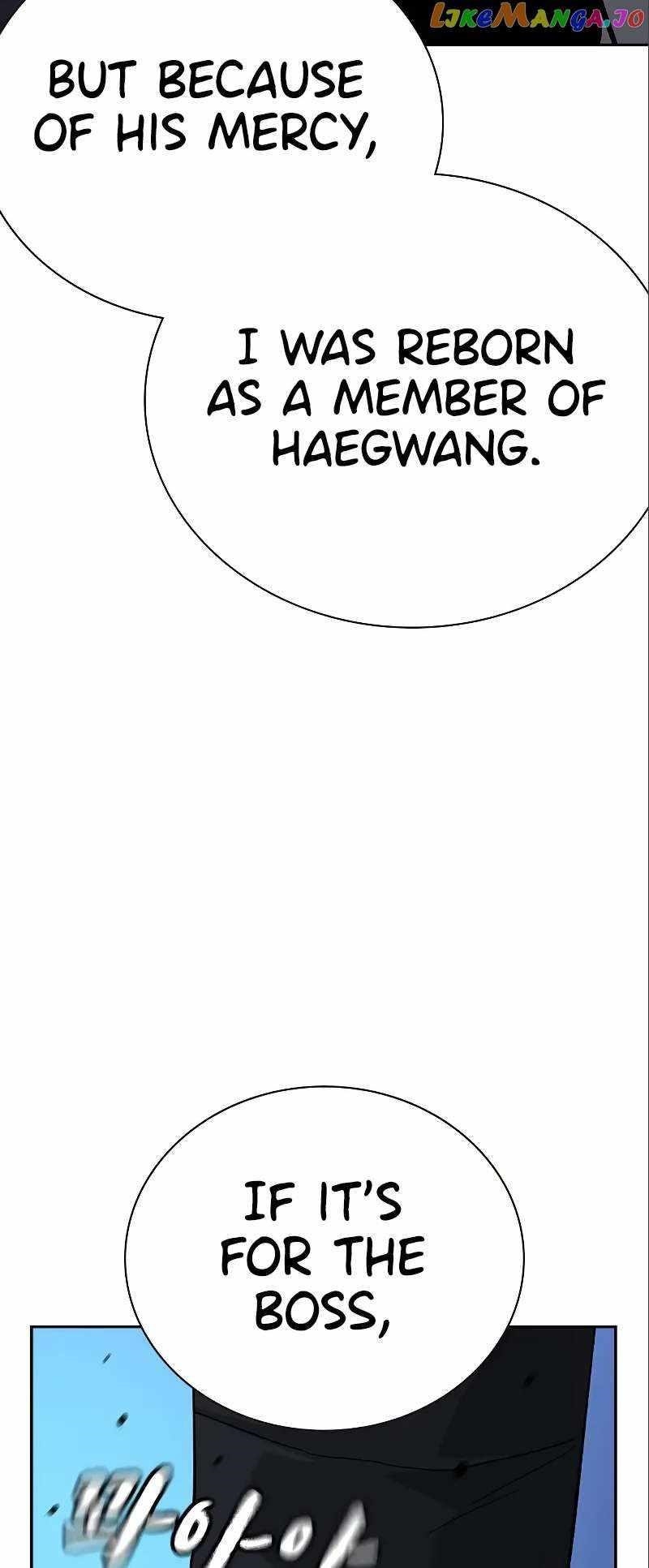 To Not Die — Chapter 108 — page 43