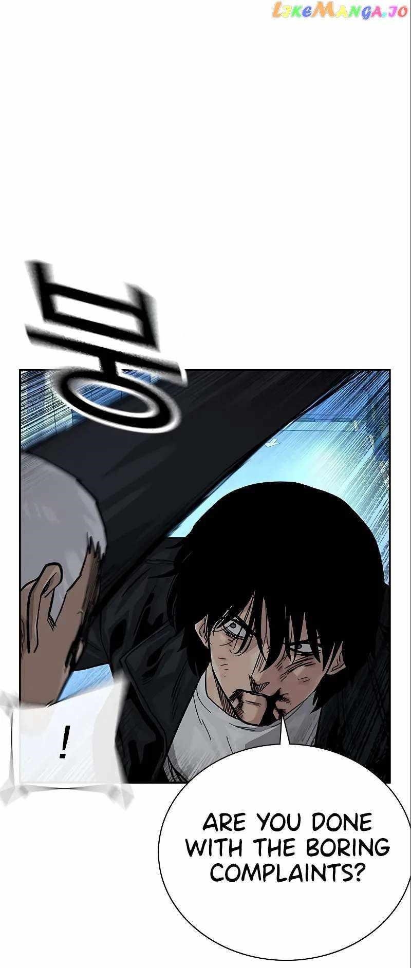 To Not Die — Chapter 108 — page 46